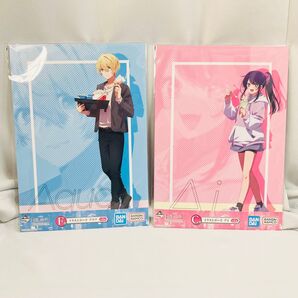 推しの子 一番くじ アイ アクア イラストボード 2点セット