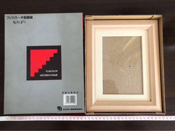 新品未使用☆フジカラー木製額縁 写真立て フォトフレーム M12
