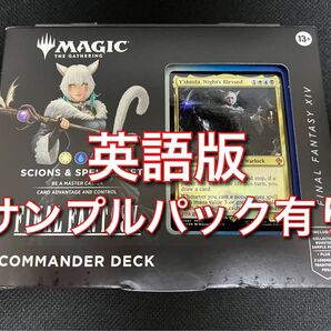 マジック:ザ・ギャザリング ファイナルファンタジー 統率者デッキ サイオンズ・スペル 英語版 BOX MTG FF