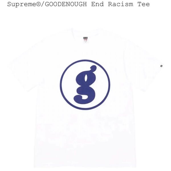 希少 XXL supreme End Racism Tee シュプリーム グットイナフ Tシャツ