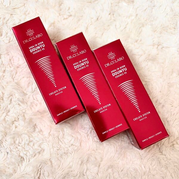 ドクターシーラボ アクアインダーム導入DNエッセンスEX P 15ml×3本