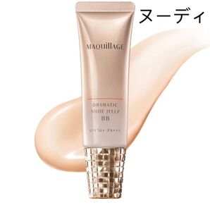 マキアージュ ドラマティック ヌードジェリー