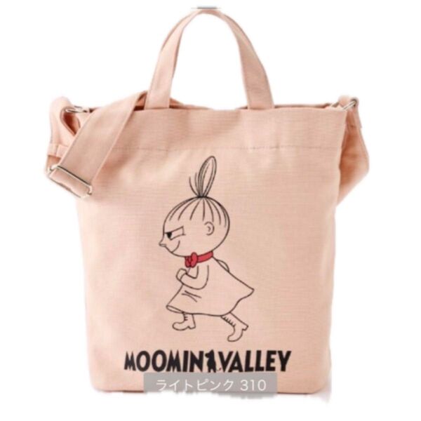 MOOMIN ムーミン リトルミイ 2wayショルダートートバッグ SEASON REASON