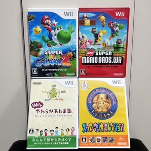 Wii ゲームソフト ソフト カセット