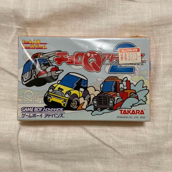 チョロQアドバンス2 新品未開封 GBA ゲームボーイアドバンス