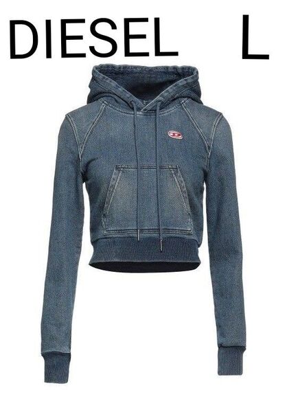 Diesel ショート丈パーカー インディゴブルー レディース L