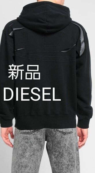 新品タグ付き DIESEL ディーゼル メンズ L パーカー スウェット 長袖 プルオーバーパーカー トップス