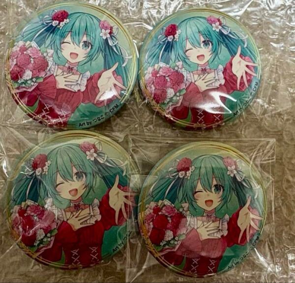初音ミク ファミリーマート 缶バッジ 4点/ファミマ ファミマコラボ ピアプロキャラクターズ つなこ