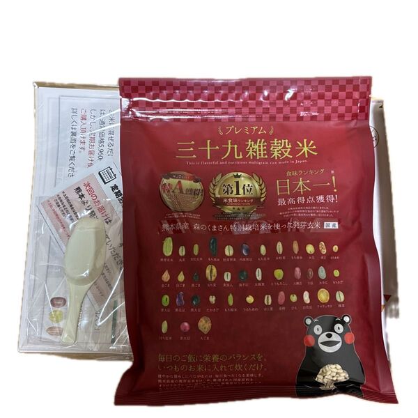 プレミアム三十九雑穀米 450g