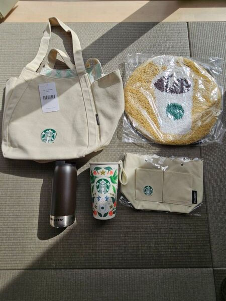 スターバックス 2025年福袋5点セット