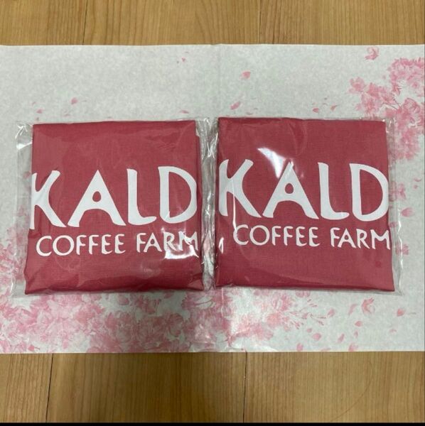 【KALDI】カルディ☆ コットンエコバッグスモーキーピンク2個 オンライン限定品