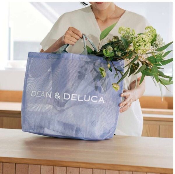 DEAN & DELUCA☆2025 メッシュトートバッグ ライラック 【Lサイズ】新発売 大人気