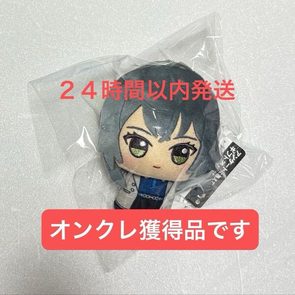 学園アイドルマスター ちびぐるみ 月村手毬 ナムコ限定