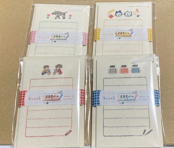 値下げ交渉不可! 文房具メーカーx古川紙工 そえぶみせん 便箋 封筒古川紙工柄 4点 新品未開封