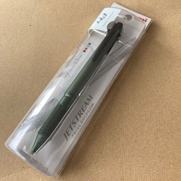 値下げ交渉不可!ジェットストリーム4&1 メタルエディション ダークグリーン 4色ボールペン0.5 シャーペン 即購入大歓迎です