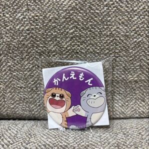 缶バッジ 忍たま乱太郎 ナンジャタウン ミニゲーム