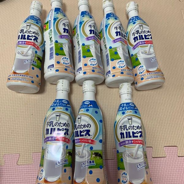 牛乳のためのカルピス