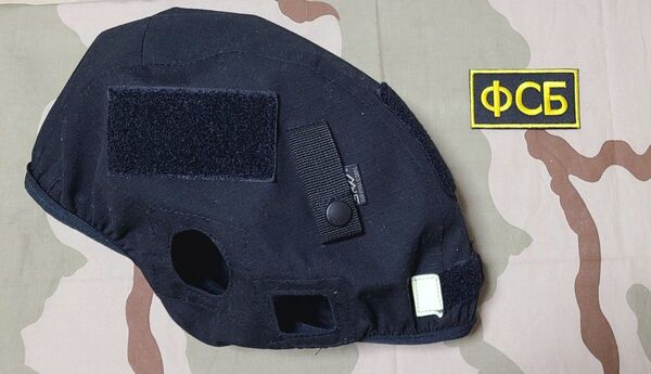 ロシア軍 srvv製 Zsh1-2m ヘルメットカバー ワッペン付き