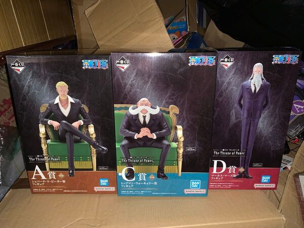 一番くじ ワンピース The Throne of Power 五老星 フィギュア A賞 c賞 D賞 フィギュア3点セット