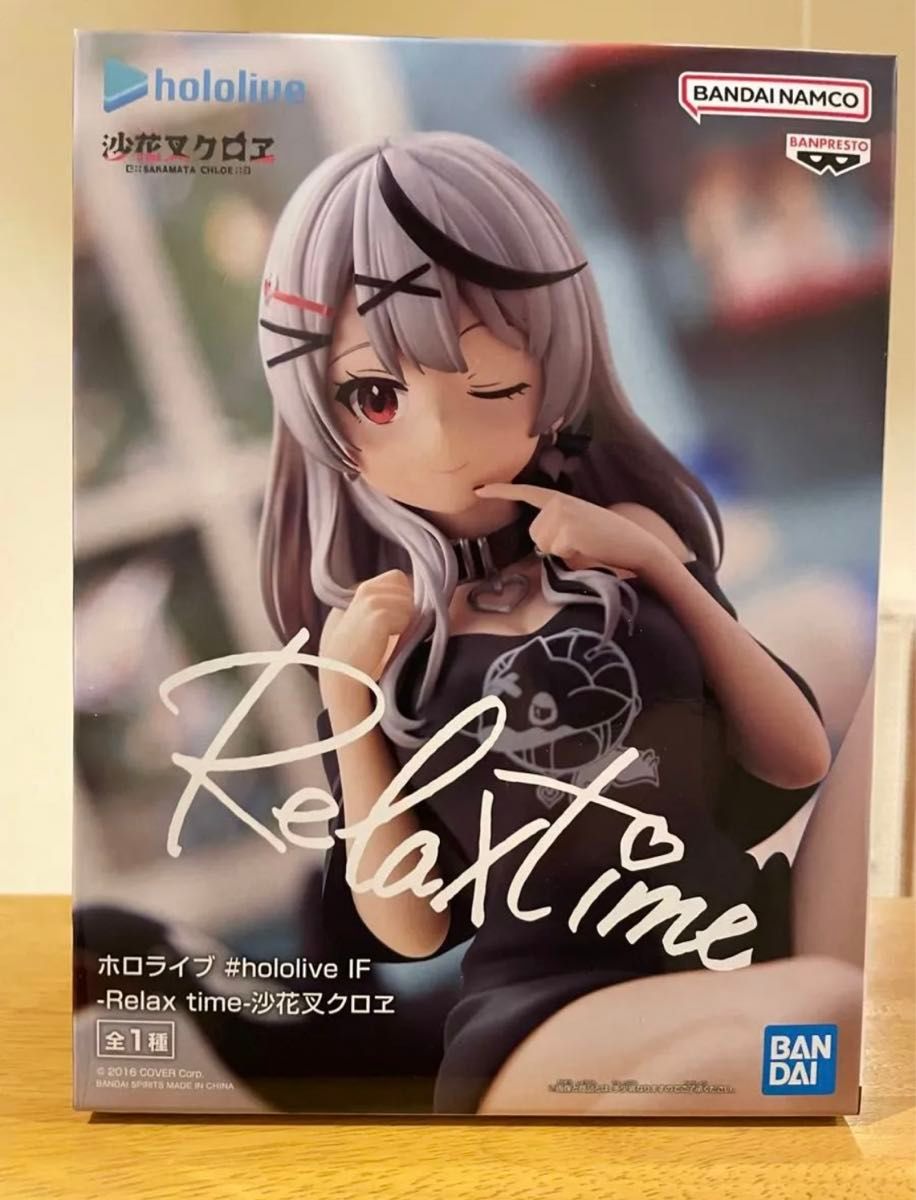瓢箪山電気´ホロライブ hololive 沙花叉クロヱ ガレージキット
