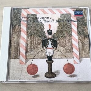 亡き王女のためのパヴァーヌ/エレガント・ピアノ曲集 CD