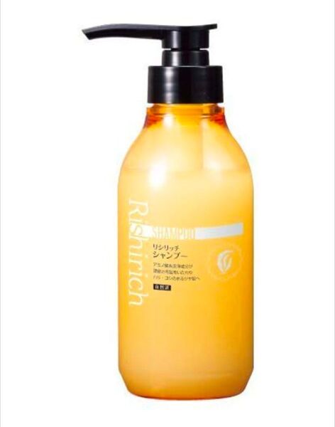 新品 Sastty (サスティ) 【無添加】リシリッチ シャンプー 300ml