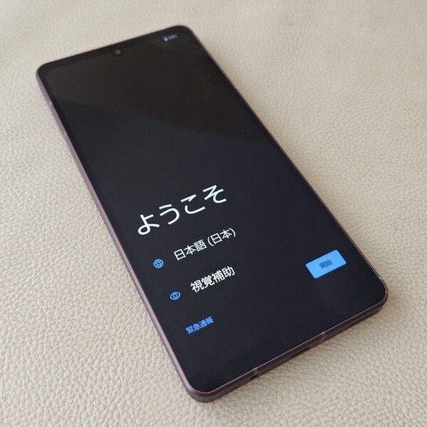 AQUOS sense7 plus 本体 ディープカッパー SIMフリー