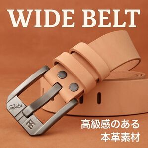 ベルトメンズ革ベルトカジュアルベルトおしゃれ牛革本革ワイドベルト 20代30代 115cm