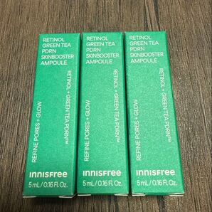 Innisfree 美容液 3本セット イニスフリー