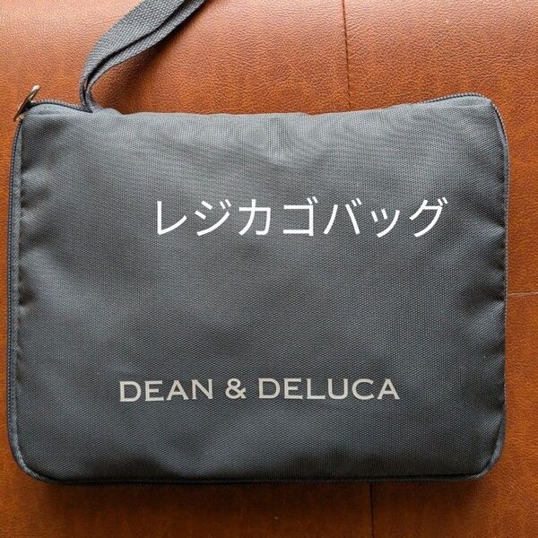ディーンアンドデルーカ レジカゴバッグ 未使用