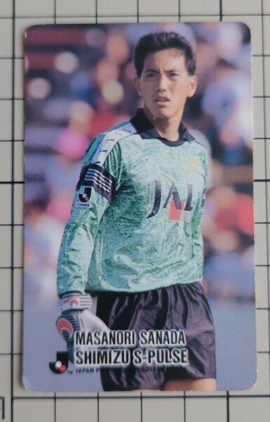 【当時物】Jリーグチップスカード 1993 No.176 清水エスパルス 真田雅則