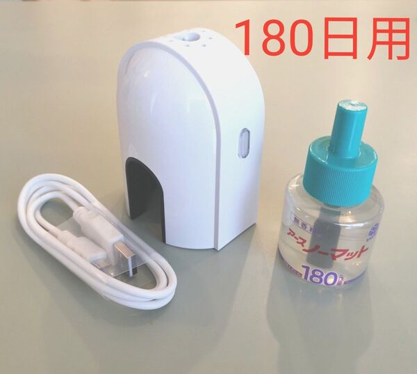 アースノーマット USB電源 180日用 無香料 蚊取り