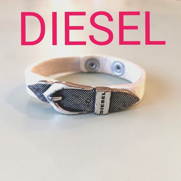 DIESEL ホワイトレザー バングル ブレスレット