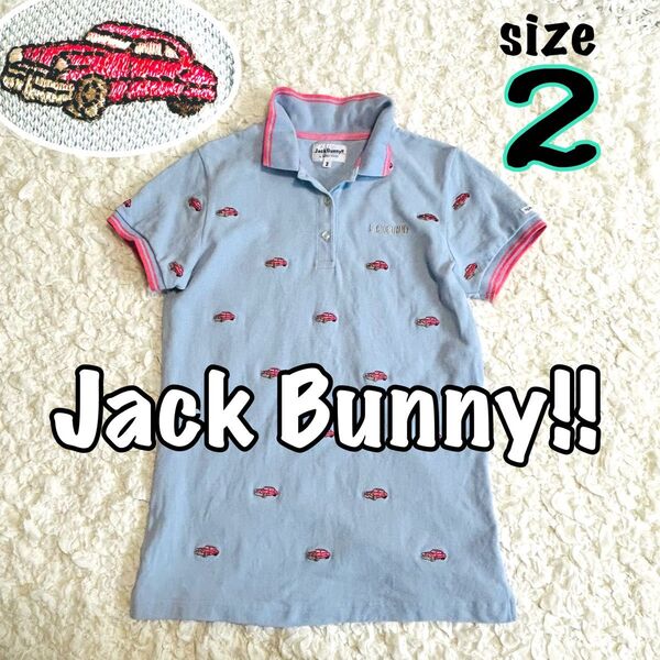 【Jack Bunny!!】ライトブルー 車刺繍 総柄 パーリーゲイツ 水色 2 ゴルフシャツ L 半袖ポロシャツ