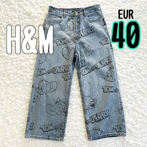 【H&M】トムとジェリー デニム パンツ EUR40 アンクル ライトブルー クロップド ジーンズ