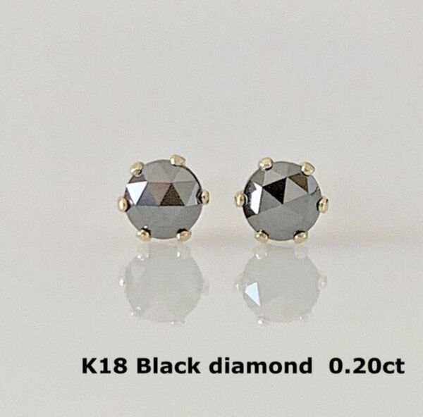K18 ブラックダイヤモンド 0.20ct ローズカットピアス!