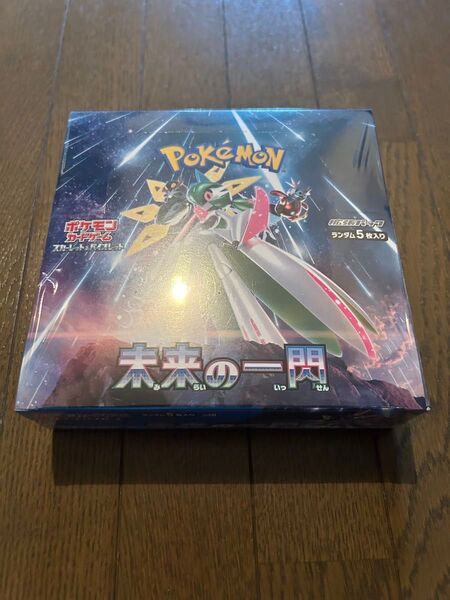 ポケモンカードゲーム 未来の一閃 BOX スカーレット&バイオレット 拡張パック シュリンク付き 1BOX
