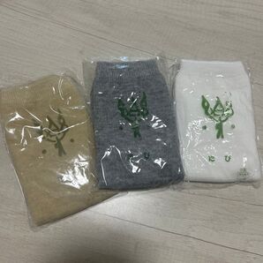 足袋