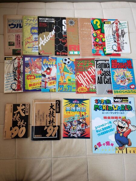 ファミリーコンピュータマガジン1990年付録セット キャプテン翼 熱血高校 ドラクエ ファイナルファンタジー 大技林