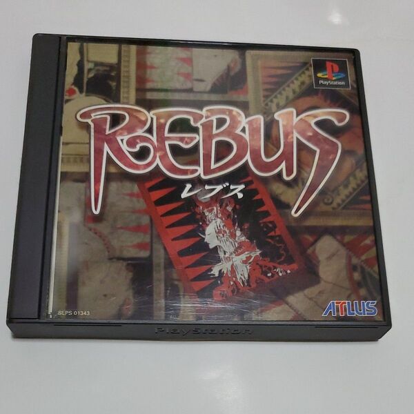REBUS (レブス) プレイステーション PS PS1 帯 プレステ プレステ1 ソフト