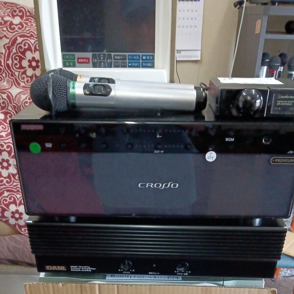 ジョイサウンド クロッソ.JS-WX家庭用.完動品.公民館.自治会.デイサービス。
