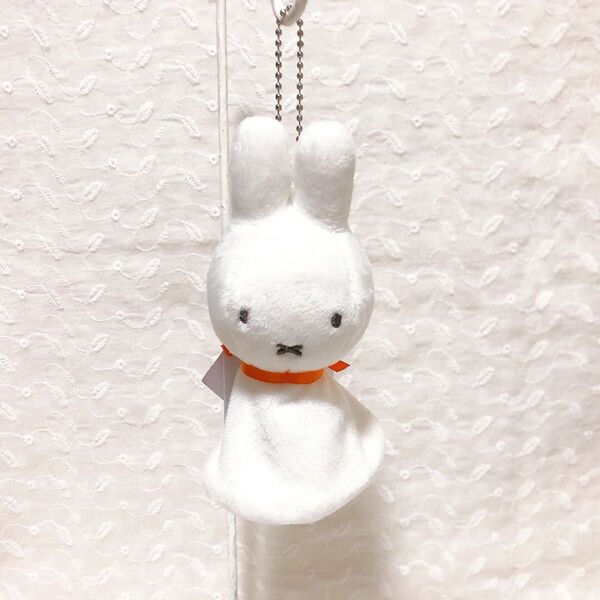 てるてるミッフィー キーチェーン セキグチ てるてるぼうず キーチェーン マスコット ぬいぐるみキーホルダー miffy