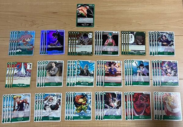 ヤマト便 師弟の絆 緑ゾロ デッキ 緑 SR以下4コン 総枚数73枚
