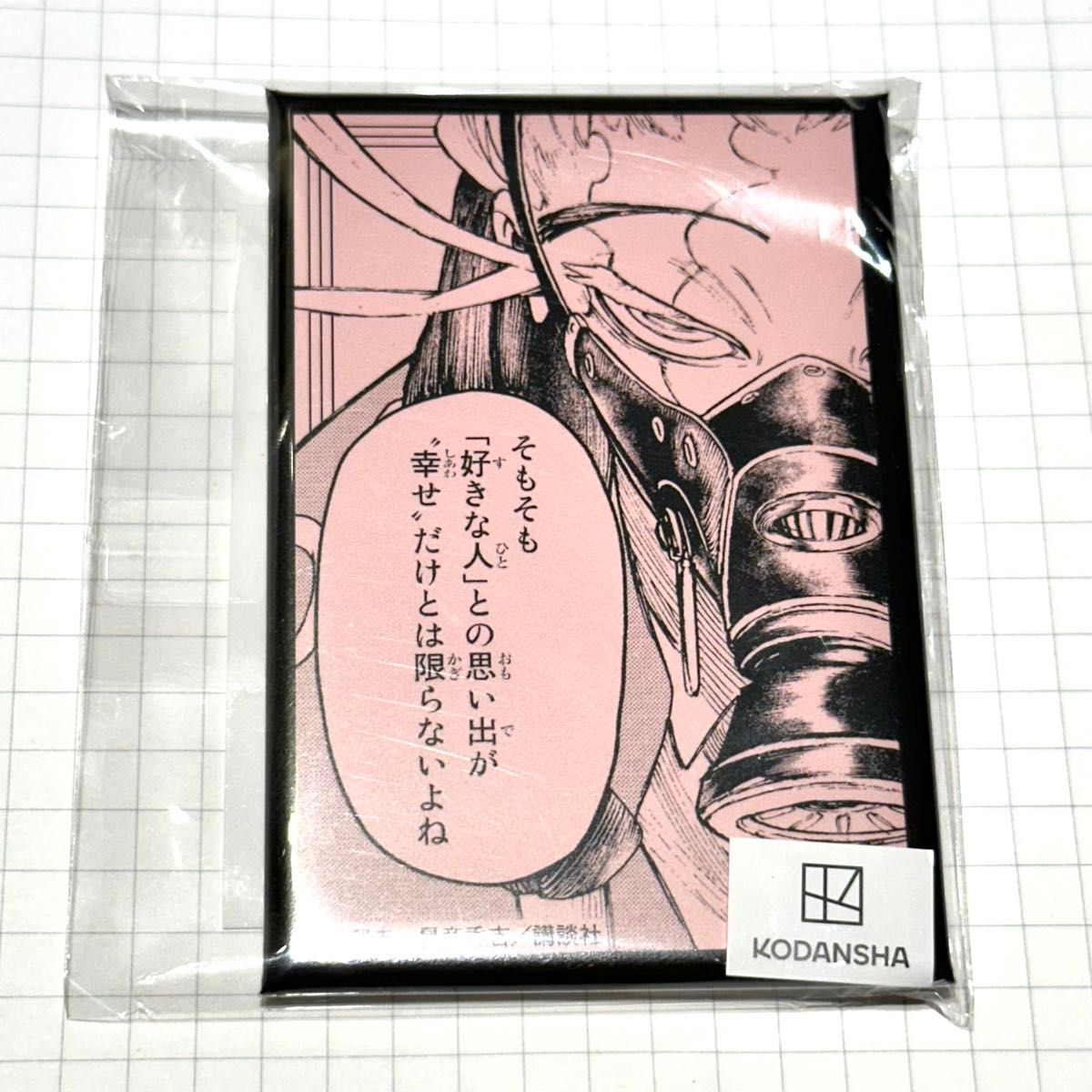ガチアクタ まるくじ エンジン 缶バッジ4個セット ガチアクタ まるくじ エンジン 缶バッジ4個セット|Yahoo!フリマ