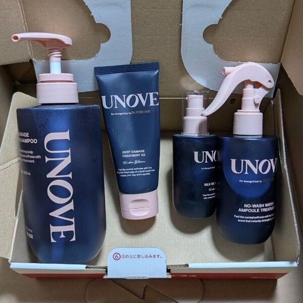 UNOVE ヘアセラム トリートメント ウォーターセラム 3点セット