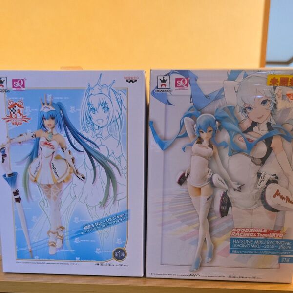 初音ミクレーシングver. レーシングミク〜2014!〜 SQフィギュア