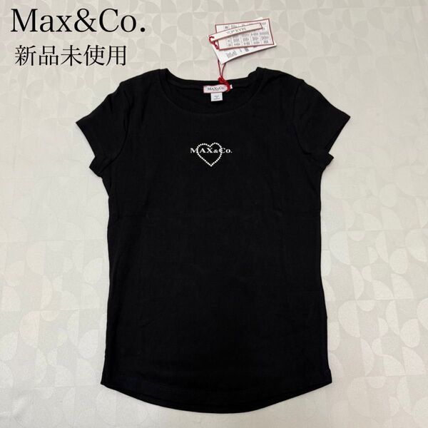 新品未使用 タグ付き Max&Co. マックス&コー ハートモチーフ ラインストーン 半袖 カットソー Tシャツ ブラック M