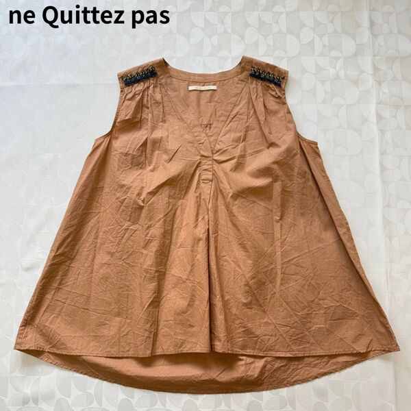 ne Quittez pas ヌキテパ ビーズ 刺繍 フレアブラウス インド製 テラコッタ オレンジブラウン