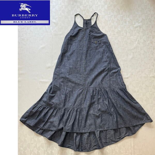 希少 BURBERRY BLUE LABEL バーバリー ブルーレーベル デニムロングキャミワンピース マキシ丈 ティアード 38