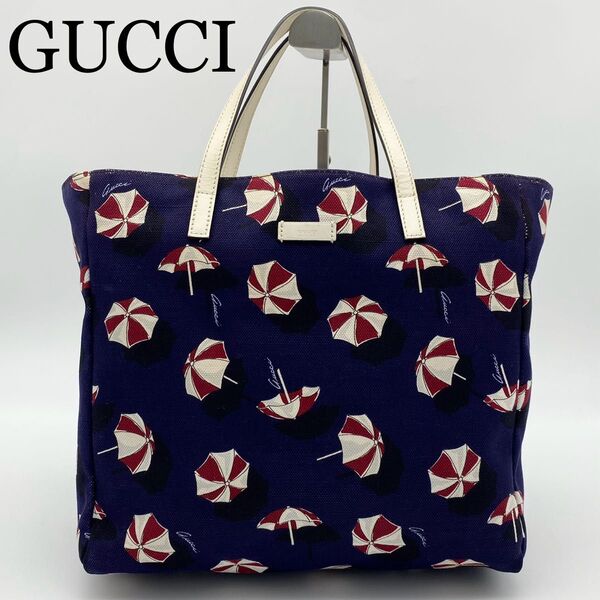 GUCCI トートバッグ アンブレラ 傘柄 キャンバス×レザー A4収納可能